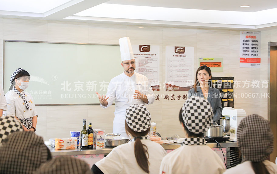 嗯嗯哦哦啊啊啊美女免费视频北京新东方烹饪学校-学生采访